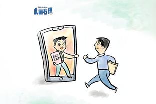 f雷竞技截图1